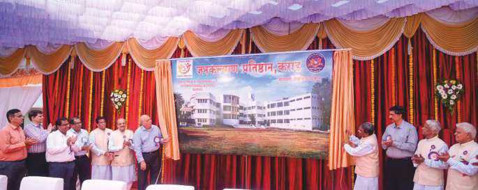 Dr. Cyrus Poonawalla Primary

                    and Secondary School (Karad)