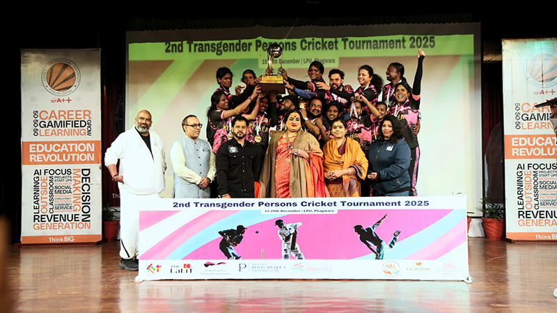 Transgender Persons Cricket Tournament 2025