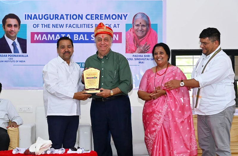 Silhouettes & AIIMBT by Air Force Medical College