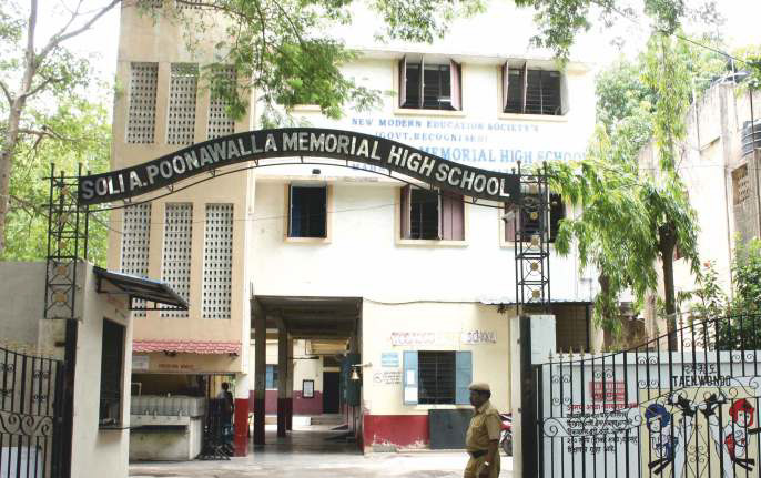 Hadapsar School Gallery