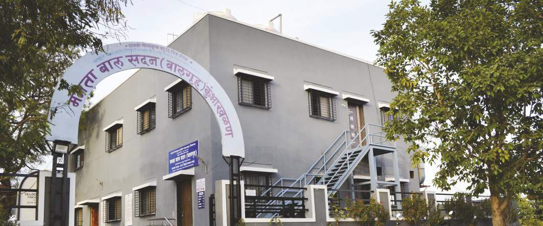 sanmati-bal-niketan