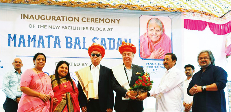 sanmati-bal-niketan