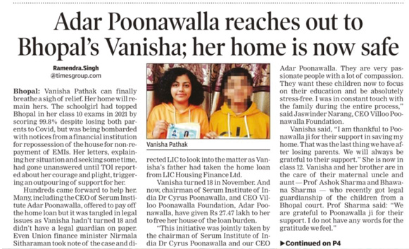 Serum Institute of India